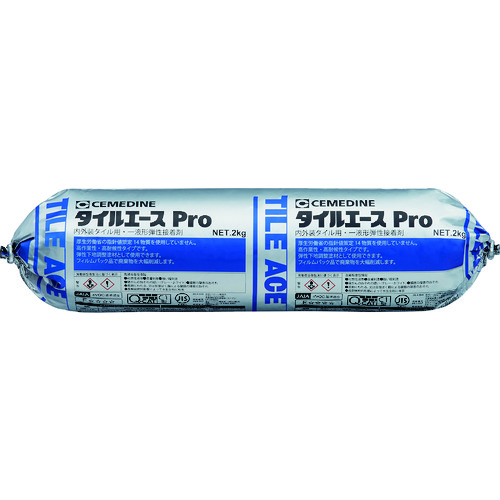 RE-452 タイルエース Pro グレー 2kg