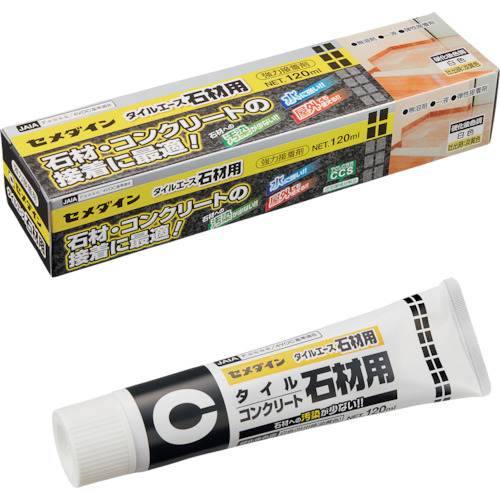 RE-512 タイルエース石材用 120ml(ホワイト)