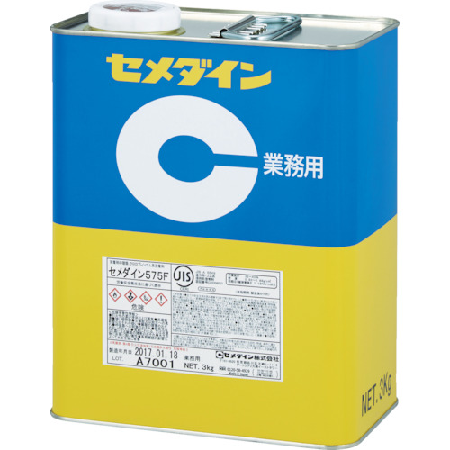 RK-125 575F 3kg (淡黄色･クロロプレンゴム系)