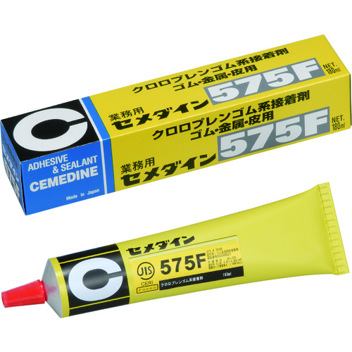 RK-126 575F 180ml (淡黄色･クロロプレンゴム系)