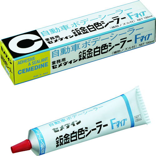 SE-049 自動車ボデーシーリング材 鈑金白色シーラーF 180ml