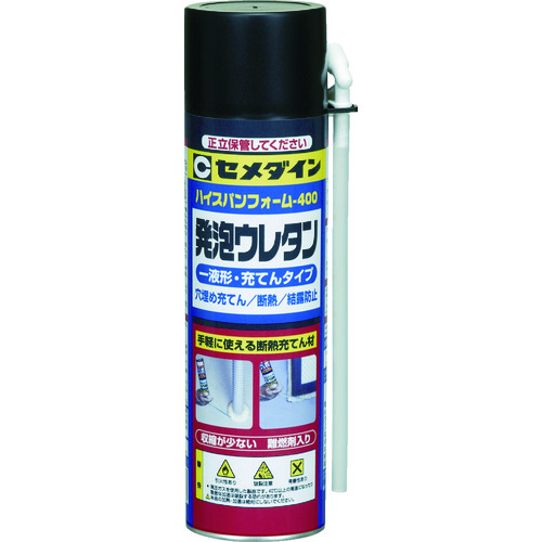 SE-118 ハイスパンフォームー400 400ml (発泡ウレタンフォーム)
