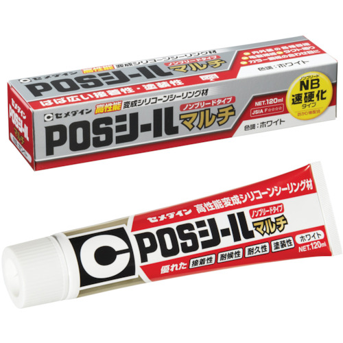 SL-619 POSシールマルチ ホワイト 120ml