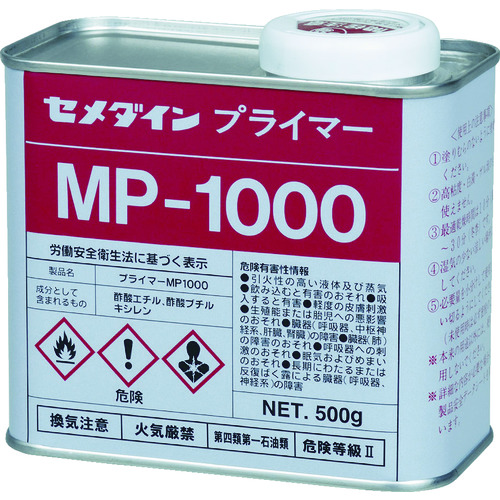 SM-269 プライマーMP1000 500g (変成シリコン用)