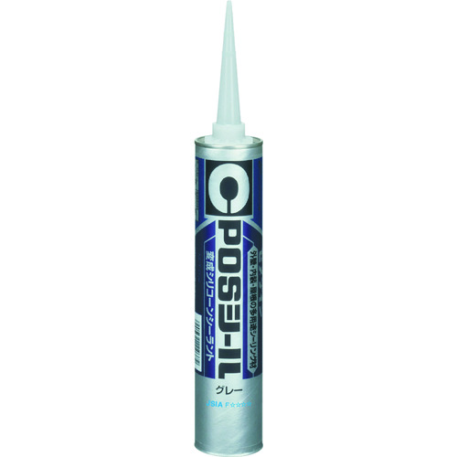 SM-447 POSシール グレー 333ml