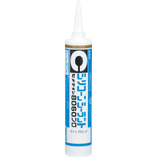 SR-224 8060プロ ライトブロンズ 330ml