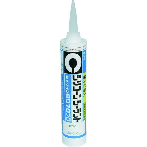SR-230 8070プロ ホワイト 330ml