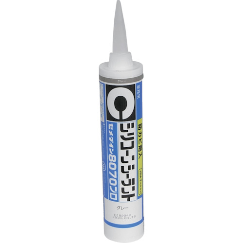 SR-232 8070プロ グレー 330ml