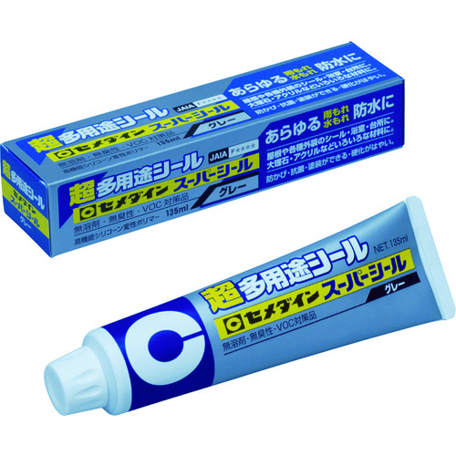 SX-002 超多用途 スーパーシール グレー 135ml