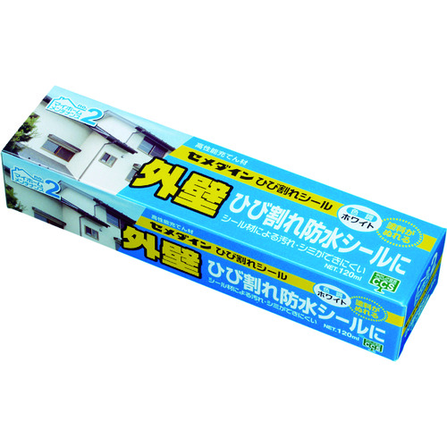 SX-012 ひび割れシール ホワイト 120ml(外壁ひび割れ防水シール)