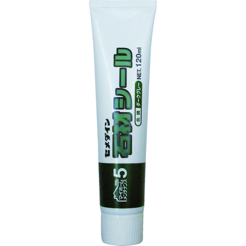 SX-015 石材シール ダークグレー 120ml