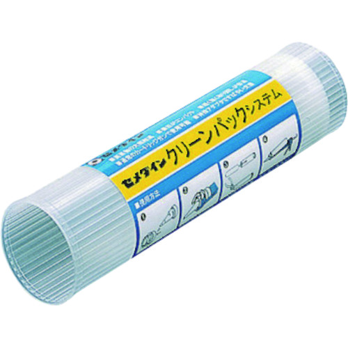 XA-615 クリーンパック用ホルダー(POS/CP専用)