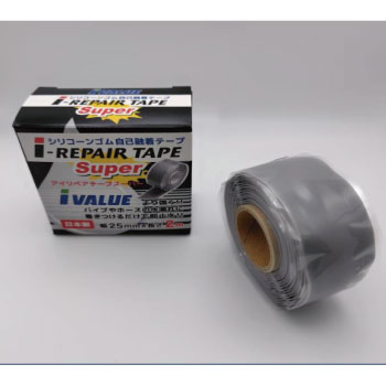 IVL-RPT-SP-25W2M アイリペアテープ 水漏れ補修用テープ