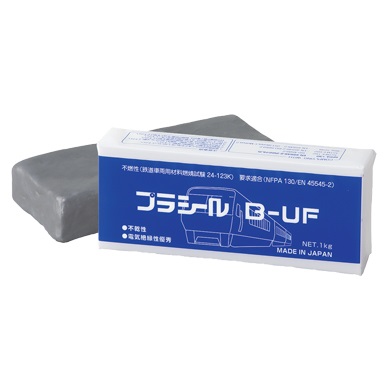 日東化成 B-UF プラシール 1kg