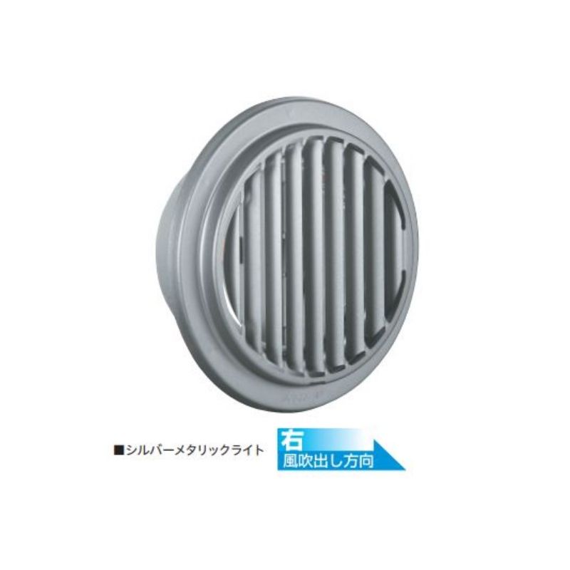 BD-TGR 丸･平型縦ガラリ換気口[右吹き]防火ダンパー付