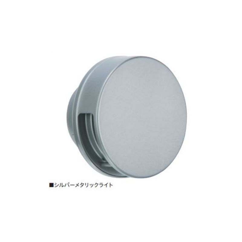 B-FV 丸型フラットフード付換気口