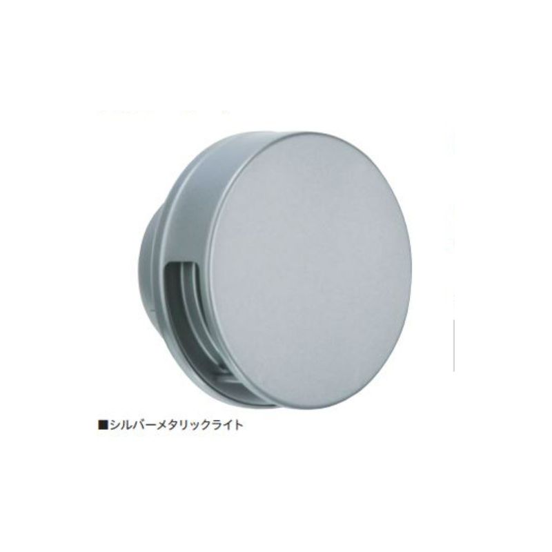 BD-FV 丸型フラットフード付換気口 防火ダンパー付