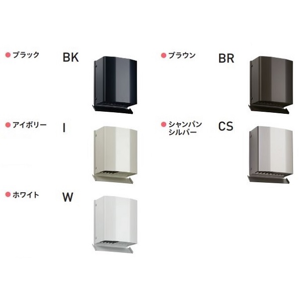VC-JKR 耐外風フード付換気口 ベアーキャップ 寒冷地仕様 カラー
