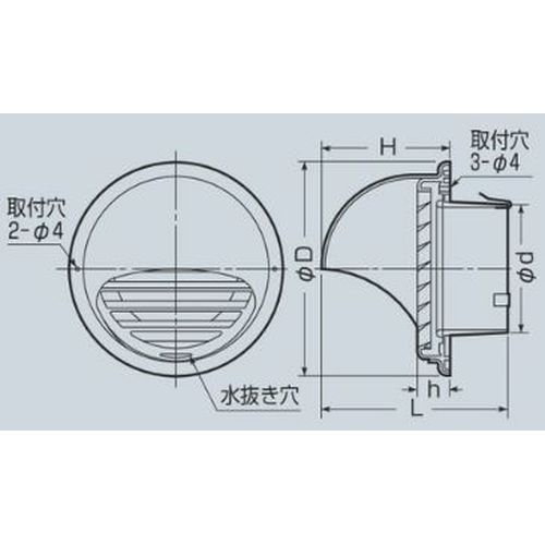 PYM パイプフード(丸型)