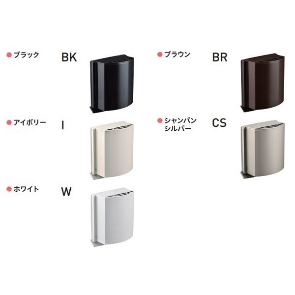 VC-JKF 耐外風フード付換気口[上下開口型]コンパクトタイプ ベアーキャップ カラー