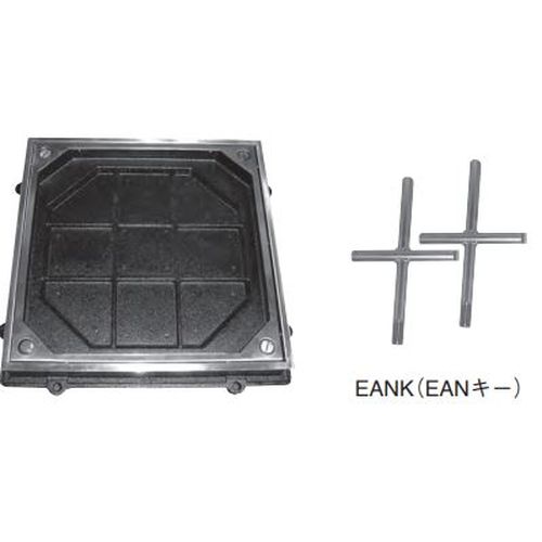 伊藤鉄工 EMBH4S 簡易密閉形(パッキン式)マンホール蓋(ステンレス目地･T2･EAK)
