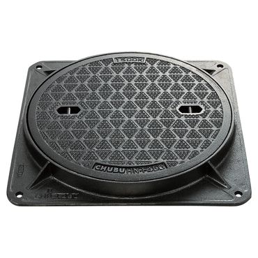 中部コーポレーション CMH-2 ハイグリップマンホールカバー【水封型・軽荷重用(敷2t)】