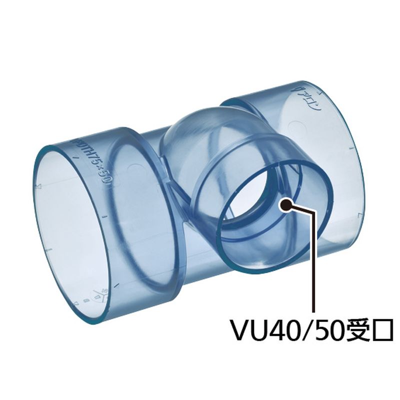 CU VP DTH 偏芯90°Y VP管用 透明