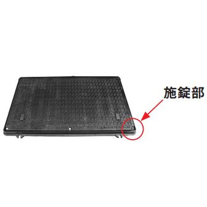 福西鋳物 SF-N8KK マンホールカバー 蓋脱着蝶番式･防水防臭型