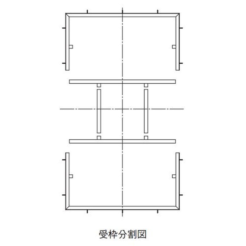 福西鋳物 スチール製受枠(SS400) G-7000-1660K用 (□1600)