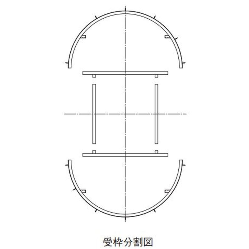 福西鋳物 スチール製受枠(SS400) G-7000-2010M用 (φ1984)