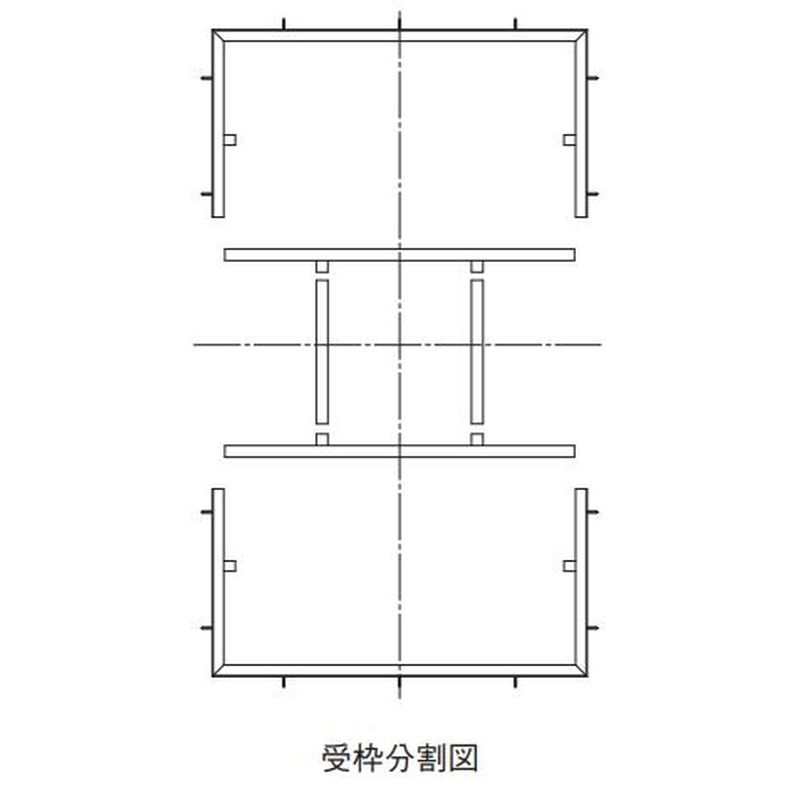 福西鋳物 スチール製受枠(SS400) G-7000-SK-2109用 (□2078)