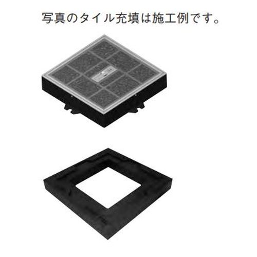 伊藤鉄工 EMSDZ 小口径マス用タイル貼り化粧蓋 台座付