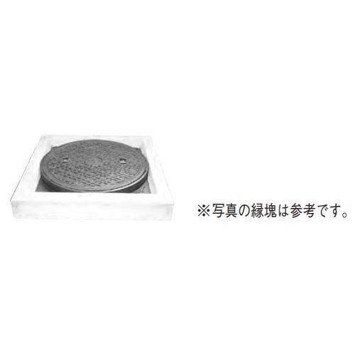 伊藤鉄工 MCAGCD CD桝縁塊用 防臭中耐型マンホール蓋 網･鎖付【排水】