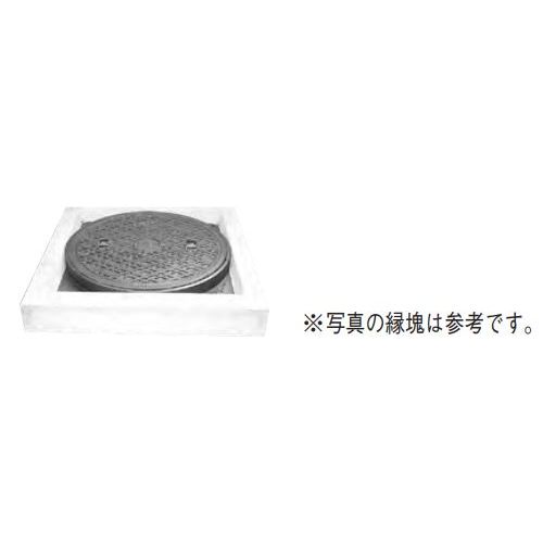 伊藤鉄工 MCDCD CD桝縁塊用 防臭重耐型マンホール蓋 【雨水】ラス網なし鎖付