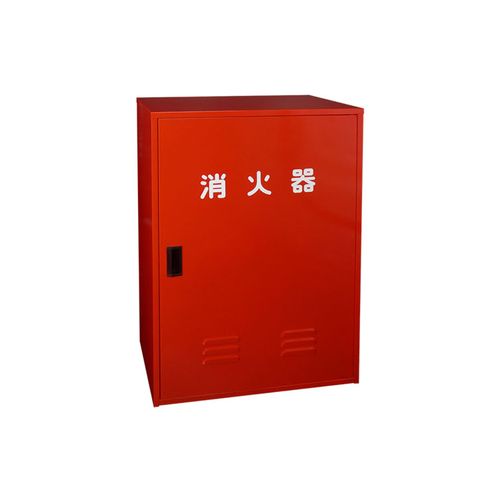 報商製作所 BHS-104 消火器格納箱 SS製 20型2本