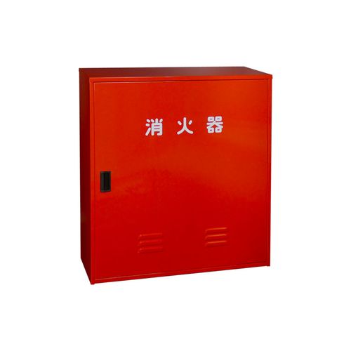 報商製作所 BHS-105 消火器格納箱 SS製 20型3本
