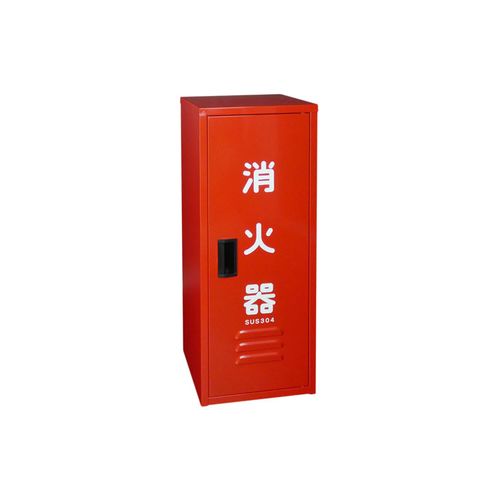 報商製作所 BHS-101 消火器格納箱 SUS製 10型1本