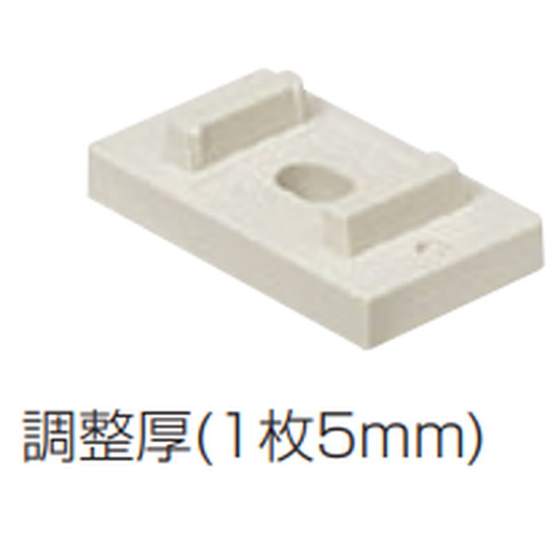 LSYD サヤ管連結サドル台座