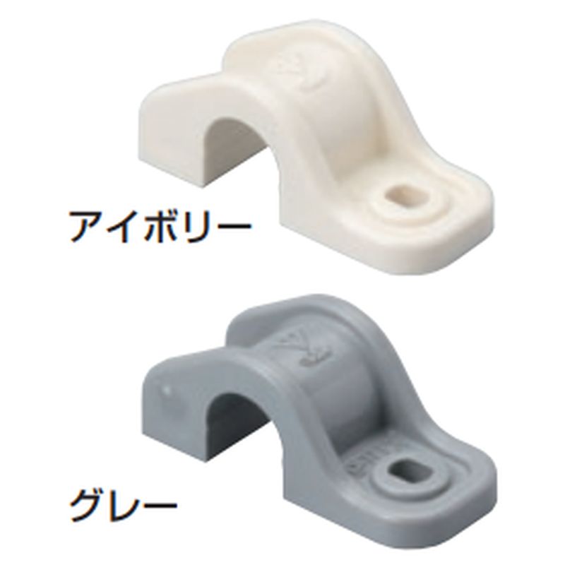 KTR 片サドル(被覆銅管用)