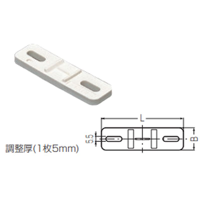 LSTD サヤ管両サドル台座