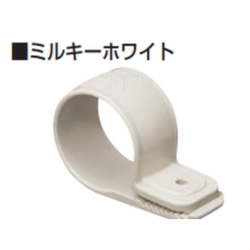 KTK ワニグチ片サドル(ミルキーホワイト)