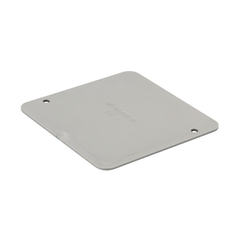 POBC1 樹脂製ボックスカバー