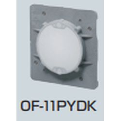 OF/OFL-□PYDK 結露防止プラ塗代カバー (ワンタッチタイプ)