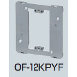 OF-12KPYF プラ塗代カバー (ワンタッチタイプ) プラスチック製塗代カバー 小判型(角タイプ)
