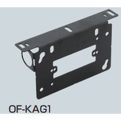 OF-KAG□ 平塗代カバー(鉄製･機器用･取付ボス付)