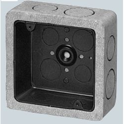 OF-MA-1D スタットレットボックスR (断熱カバー付)