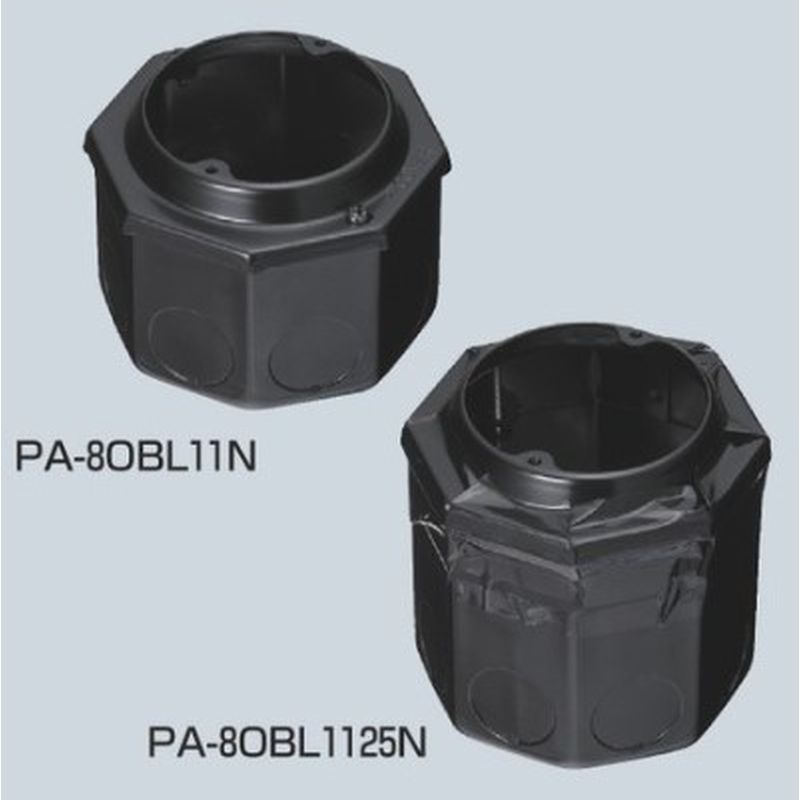 PA-8OBL11N プレキャストコンクリート用八角大形アウトレットボックス