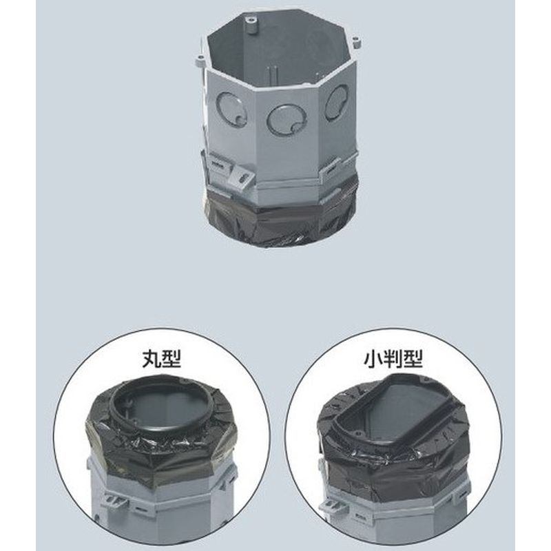 8CB-T□B 八角PCボックス(鉄塗代カバー付)（8CB-T□B 八角塑料接线盒（附铁质镀锌盖板）