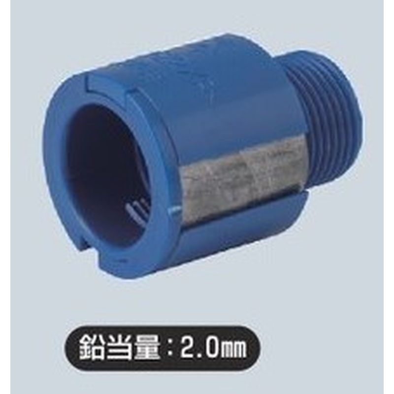 BJ-□XP X線防護用ボックスジョイント