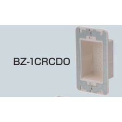 BZ-□CRCDO 高気密パッキン